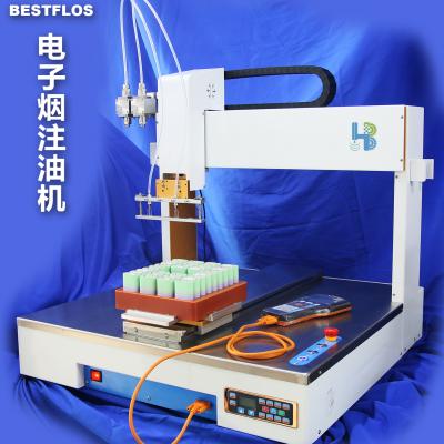 E-cigarette filling equipment